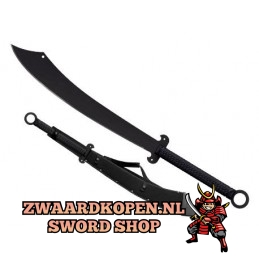 Chinese War Sword Machete